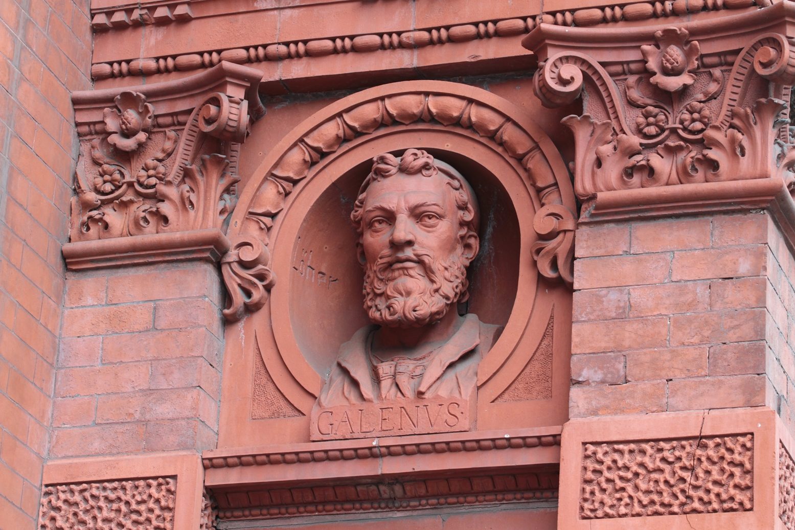 German Dispensary, New York - 10.JPG